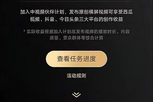 球队唯一得分上双！霍姆格伦半场11中7砍下19分3篮板1助攻